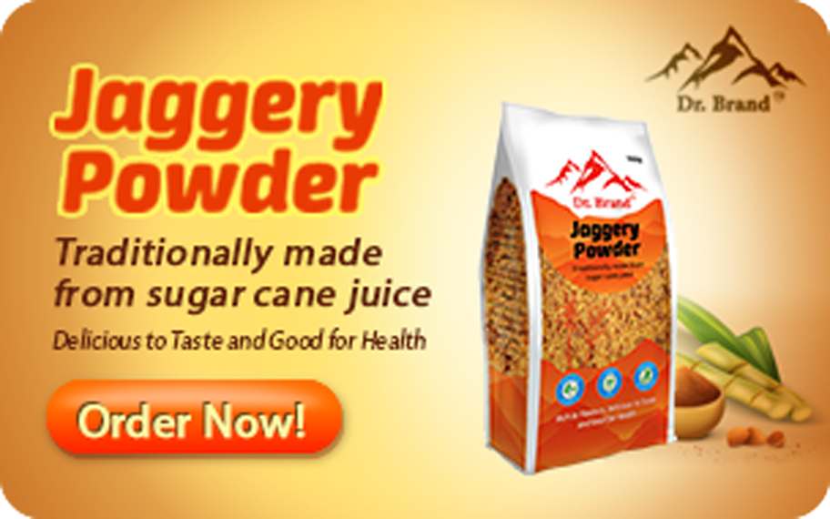 Jaggery - 500g