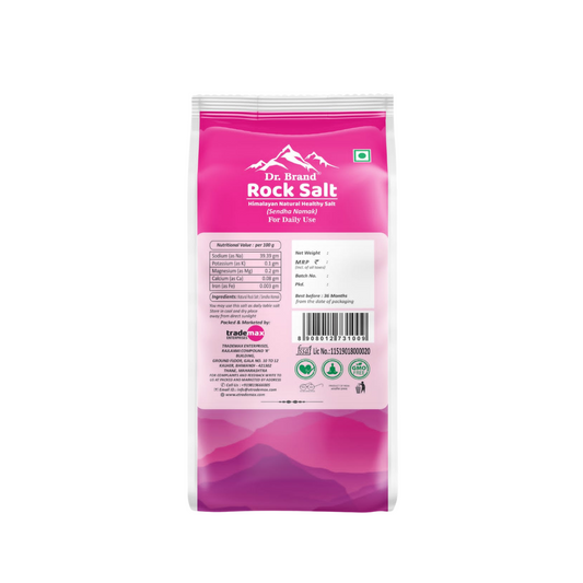 Rock Salt Himalayan Pink - 1KG