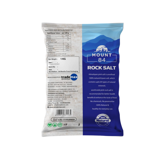 Rock Salt - 1KG