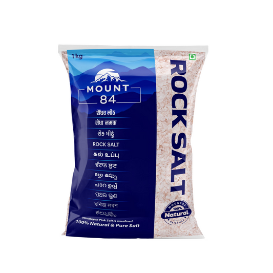 Rock Salt - 1KG
